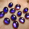 7x9 mm - 15 Pcs - Trully Gorgeous Quality Natural Purple Colour - AMETHYST - Oval Shape Cabochon